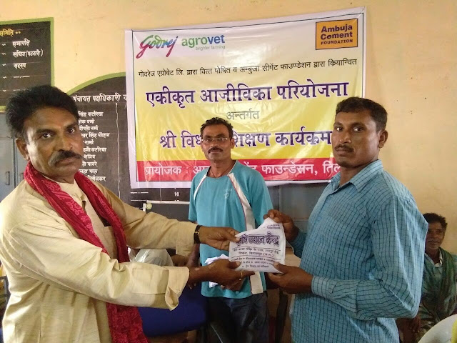 Farmers and SHGs under Ambuja Foundation project with Godrej Agrovet